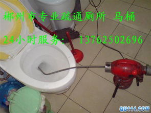 洗拖池怎么疏通排污管道(洗拖池怎么疏通排污管道的) 洗拖池怎么疏通排污管道(洗拖池怎么疏通排污管道的)