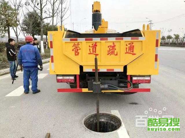 疏通管道压力机怎么用的(疏通管道压力机怎么用的图片)
