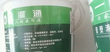 管道疏通除菌剂怎么用的(管道除臭疏通剂)