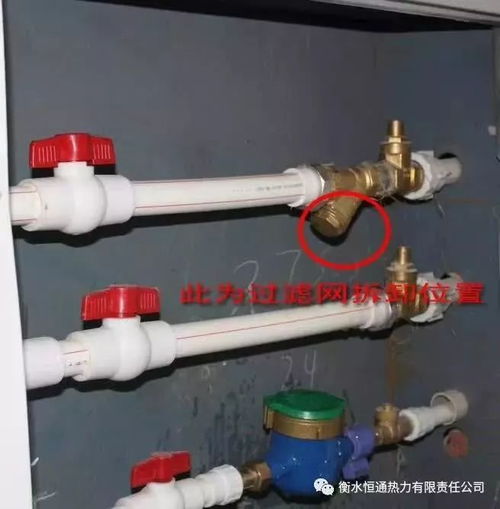 暖气管道疏通器怎么用的(暖气管道疏通器怎么用的图解) 暖气管道疏通器怎么用的(暖气管道疏通器怎么用的图解)