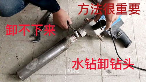 管道疏通机钢条怎么拆下来(管道疏通机怎样拆开维修)