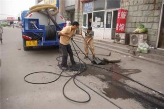 建渣堵管道怎么疏通的快(建渣堵管道怎么疏通的快一点)