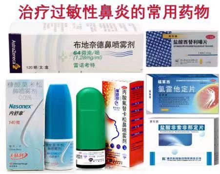 易通管道疏通剂怎么用的(易通管道疏通剂怎么用的啊)