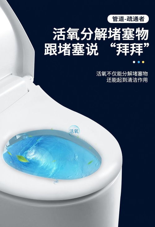 卫生间怎么买管道疏通剂(卫生间管道疏通工具)