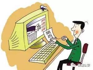 管道疏通韩工招聘信息怎么写(管道疏通工人工资)