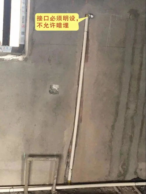 窗户水泥管道疏通剂怎么用(窗户水泥管道疏通剂怎么用的)