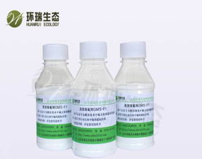 管道疏通剂去水垢吗怎么用(管道疏通剂去水垢吗怎么用的) 管道疏通剂去水垢吗怎么用(管道疏通剂去水垢吗怎么用的)
