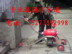 做管道疏通怎么发朋友圈(管道疏通广告语怎么写)