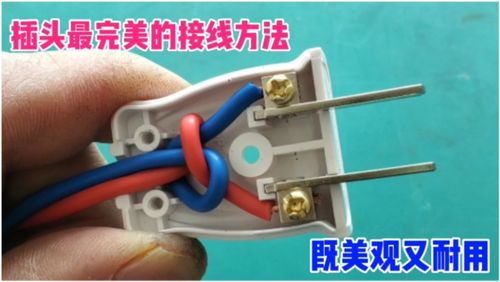 管道疏通机四根线怎么接(管道疏通机接线方法) 管道疏通机四根线怎么接(管道疏通机接线方法)