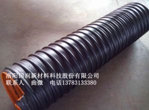 波纹管道里有水泥怎么疏通(水泥管 波纹管) 波纹管道里有水泥怎么疏通(水泥管 波纹管)