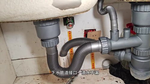 水管子被堵了怎么疏通管道(水管子被堵了怎么疏通管道图解)
