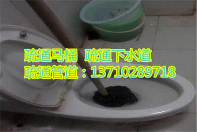 洗手间返臭怎么疏通管道(洗手间返臭怎么办)