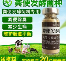 草酸管道疏通剂怎么用的(草酸管道疏通剂怎么用的图片)