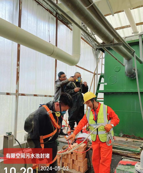 清洗疏通污水管道怎么样(清洗疏通污水管道怎么样好用吗)