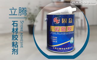 延清管道疏通剂怎么用的(延清管道疏通剂怎么用的啊) 延清管道疏通剂怎么用的(延清管道疏通剂怎么用的啊)