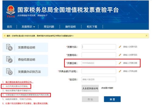 管道疏通无异味怎么办呢(管道疏通无异味怎么办呢用什么药)