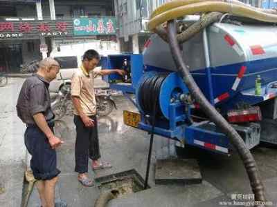 怎么样疏通污水沟管道呢(清理疏通排水沟)