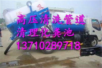 佳木斯疏通管道一般怎么收费(佳木斯水管维修电话)