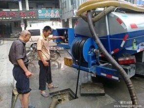 东城疏通下水管道怎么样(东城区管道疏通) 东城疏通下水管道怎么样(东城区管道疏通)