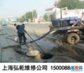 化粪池堵了主管道怎么疏通(化粪池堵了主管道怎么疏通图解) 化粪池堵了主管道怎么疏通(化粪池堵了主管道怎么疏通图解)