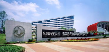 超宇管道疏通剂怎么样(超宇集团有限公司简介) 超宇管道疏通剂怎么样(超宇集团有限公司简介)