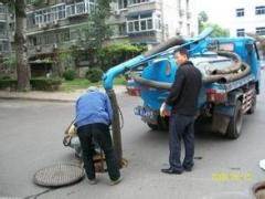 曲靖管道疏通下水道怎么收费(曲靖管道疏通电话)