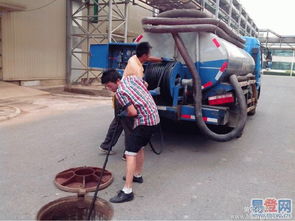 新管道怎么疏通下水道的(新管道怎么疏通下水道的水垢)