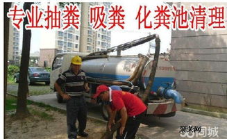 物业怎么疏通排水管道(物业怎么疏通排水管道呢) 物业怎么疏通排水管道(物业怎么疏通排水管道呢)