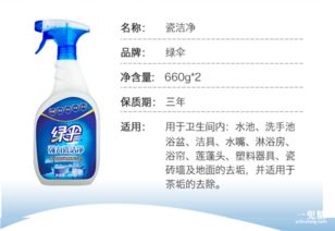 狮王下水管道疏通剂怎么使用(狮王水管哪里产)