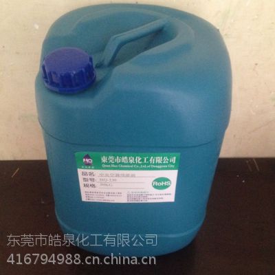 化学清洗剂疏通管道怎么用(化学清洗剂用什么去除它)