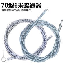 管道疏通弹簧怎么样加长对接(疏通管道弹簧怎么用) 管道疏通弹簧怎么样加长对接(疏通管道弹簧怎么用)