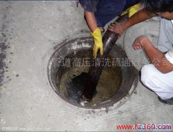 没盖的化粪池怎么疏通管道(没盖的化粪池怎么疏通管道呢)