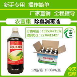 苏通管道疏通剂怎么用的(苏通管道疏通剂怎么用的图片)