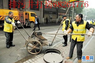 管道疏通甘肃话怎么说啊(说句甘肃话)