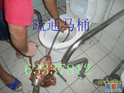 管道菜渣纤维堵了怎么疏通(菜渣堵了下水道)