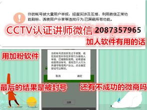 抖音管道疏通怎么客源多吗(管道疏通怎样找客户) 抖音管道疏通怎么客源多吗(管道疏通怎样找客户)