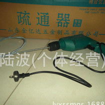 下水管道疏通管怎么用的(下水管道疏通工具有哪些)