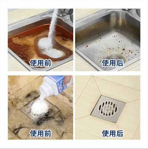 下水管道疏通异味怎么办(下水管道疏通异味怎么办小妙招)