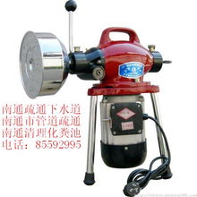 闪电侠管道疏通器怎么用(闪电侠管道疏通器怎么用的)