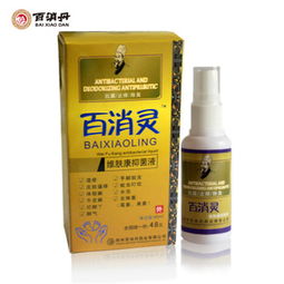 百兰迪管道疏通剂怎么用(百兰迪管道疏通剂怎么用的)