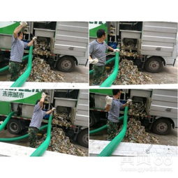疏通车管道结冰怎么办(疏通车管道结冰怎么办啊) 疏通车管道结冰怎么办(疏通车管道结冰怎么办啊)