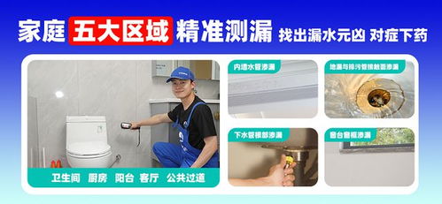 鑫辉管道疏通器怎么样(鑫辉通讯) 鑫辉管道疏通器怎么样(鑫辉通讯)