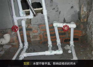 热水管道不出水怎么疏通(热水管道不出水是怎么回事) 热水管道不出水怎么疏通(热水管道不出水是怎么回事)