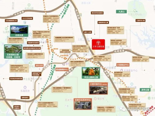 果蔬园管道疏通器怎么用(果蔬园管道疏通器怎么用的) 果蔬园管道疏通器怎么用(果蔬园管道疏通器怎么用的)