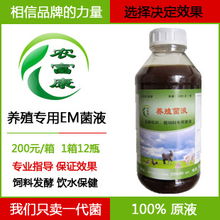 优固洁管道疏通液怎么用(优颂管道疏通剂)