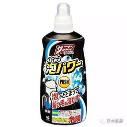 管道疏通剂冒白色泡泡怎么处理(管道疏通剂一直有气泡出来) 管道疏通剂冒白色泡泡怎么处理(管道疏通剂一直有气泡出来)