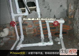 怎么疏通热水进水管道呢(如何疏通热水管)