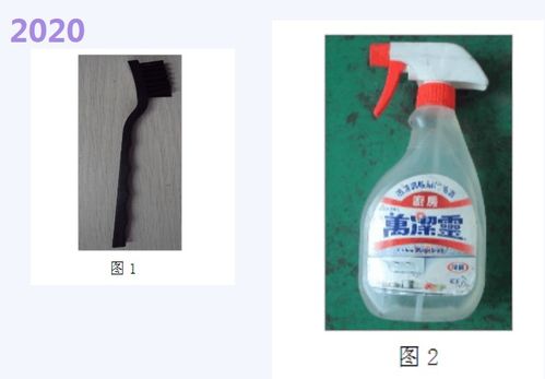 喷雾管道疏通清洗剂怎么用(喷头疏通液) 喷雾管道疏通清洗剂怎么用(喷头疏通液)