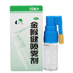 易波金管道疏通剂怎么用(易博金管道疏通剂) 易波金管道疏通剂怎么用(易博金管道疏通剂)