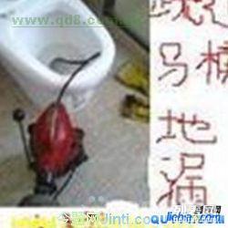 通下水管道疏通管怎么拆(通下水管道疏通管怎么拆下来)